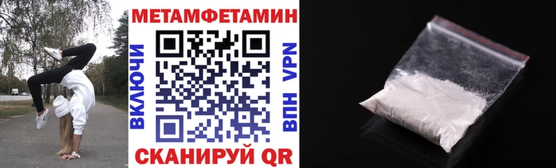 Amphetamine 98% Кадников