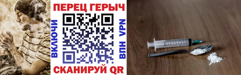 купить наркоту darknet формула Героин хмурый Кадников
