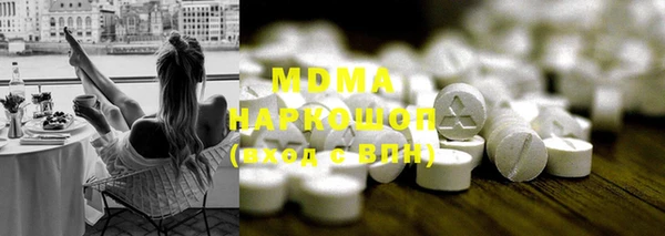 скорость Алексин