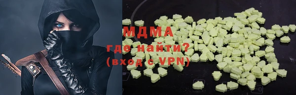 СК Протвино