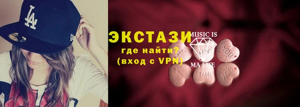 СК Протвино