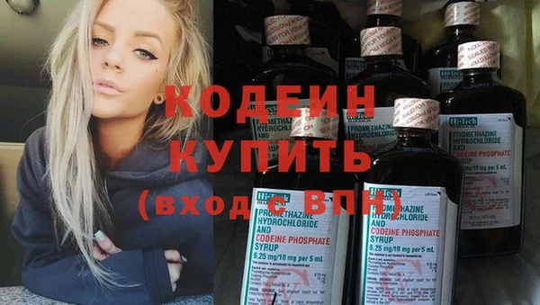 СК Протвино