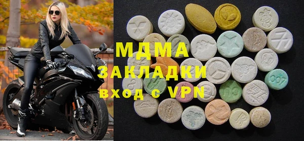 кокаин премиум Алзамай