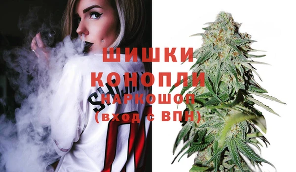 кокаин премиум Алзамай