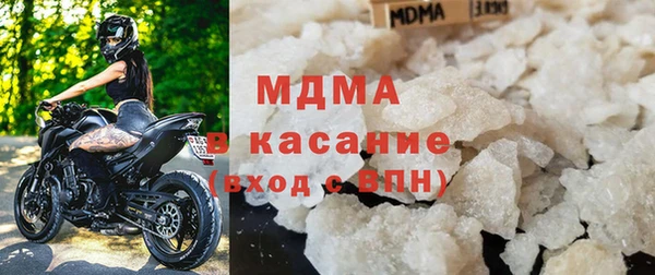 скорость Алексин