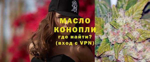 ГАЛЛЮЦИНОГЕННЫЕ ГРИБЫ Приозерск