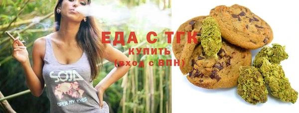 кокаин премиум Алзамай