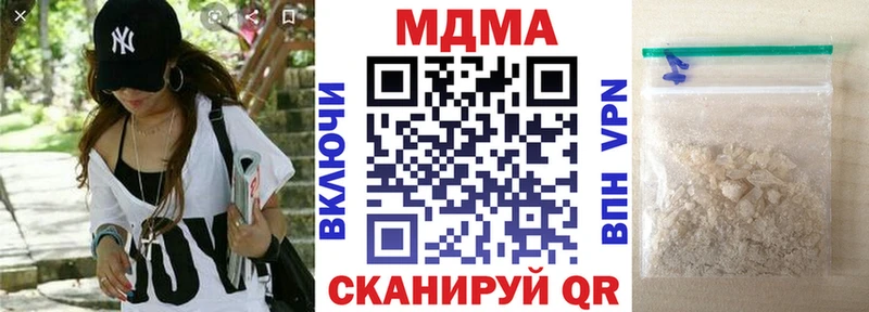 MDMA VHQ  Кадников 