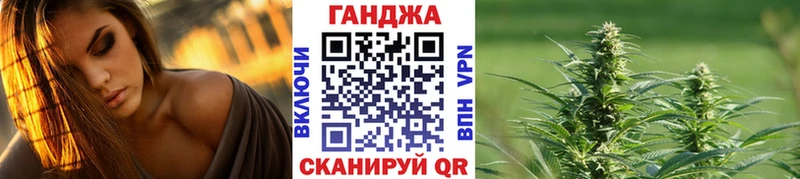 Бошки марихуана гибрид Кадников